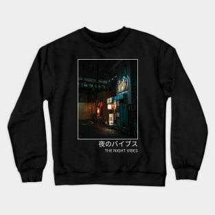 Japanese Night Vibes Design Crewneck Sweatshirt